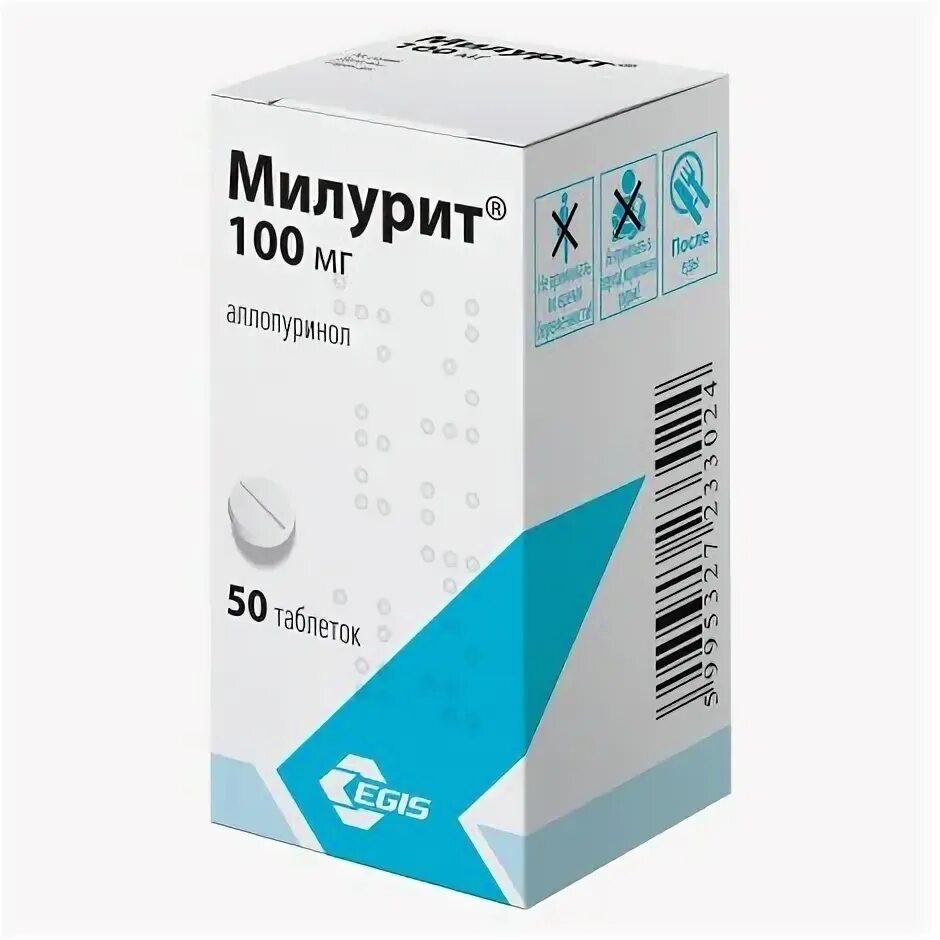 Аллопуринол милурит 100мг. Милурит 300. Аллопуринол 300 милурит. Аллопуринол милурит 100мг. Милурит 100 таблетка.