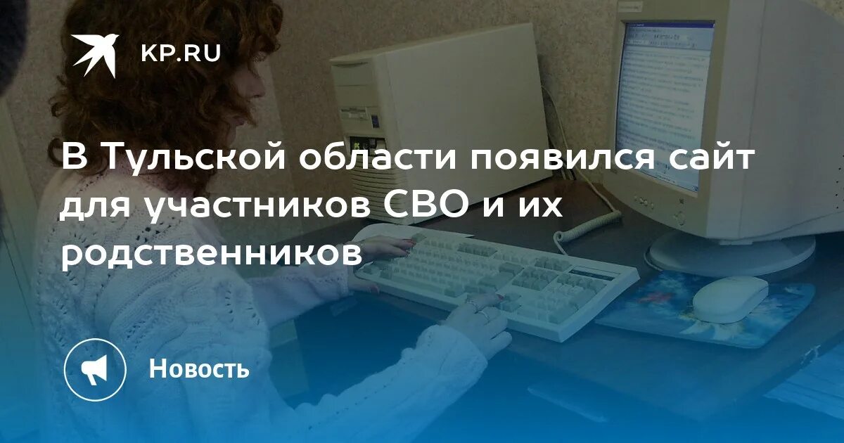 Выплаты участникам сво в марте. Выполы участникам сво. Фото выплаты участникам сво. Соц выплаты участникам сво. Выплаты участникам сво в 2024 году.