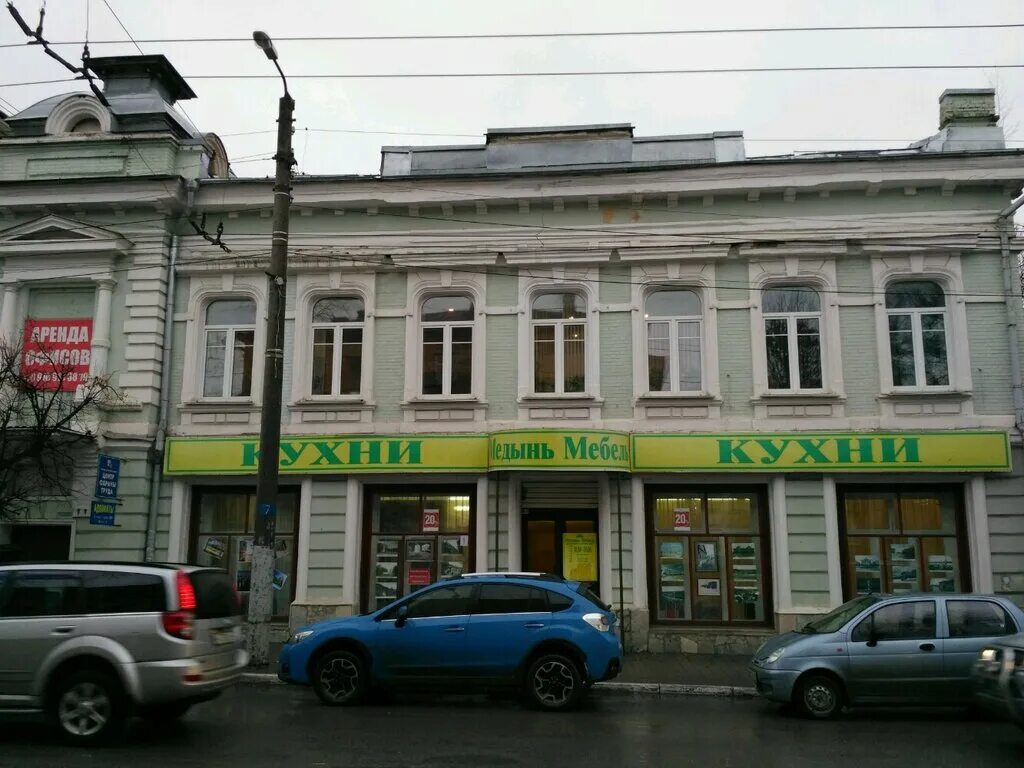 Адвокат Евгений Абраменко Калуга Абраменко Евгений Сергеевич - адвокат, член кол
