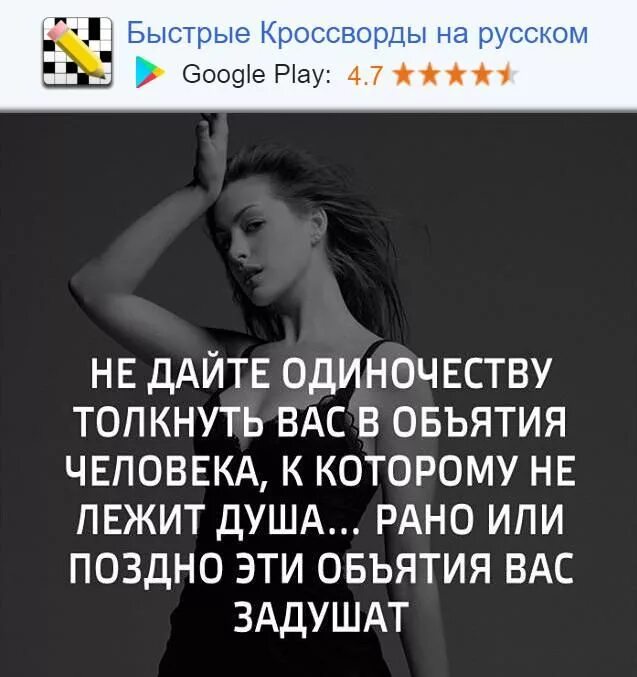 Зачем обнимать людей
