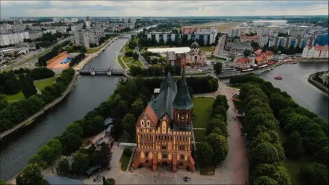 Остров калининград