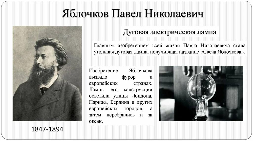 Яблоки красные. Сайт яблочковых. Яблочкова 21 семена. Кургансемена логотип. Магазин семена на яблочкова.