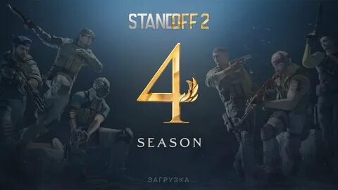 1 на 1 на весь экран