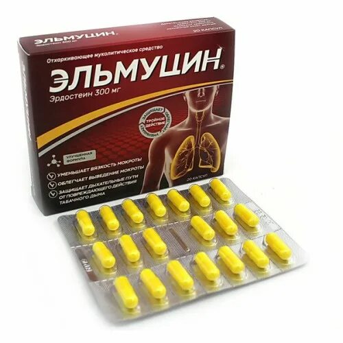 Эльмуцин капс. Эльмуцин эрдостеин. Эльмуцин инструкция по применению аналоги. Эльмуцин таблетки инструкция. Эльмуцин 500 мг.