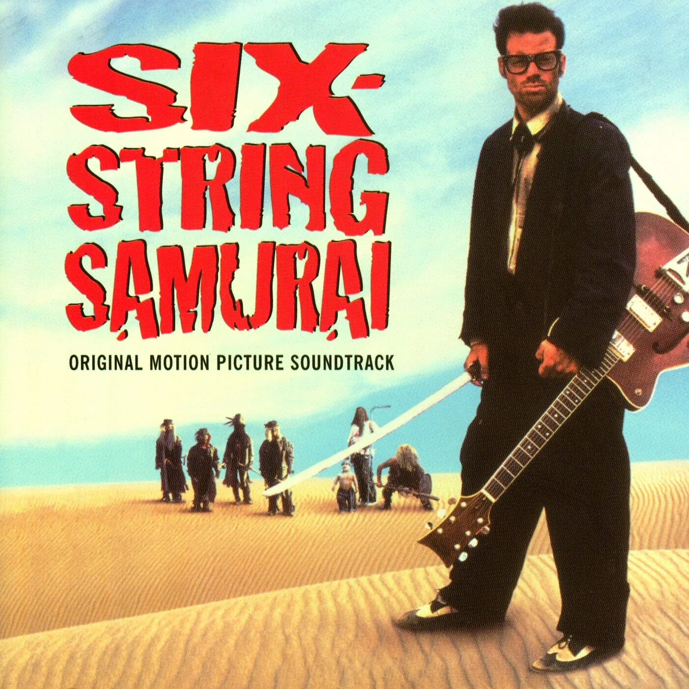 Six string