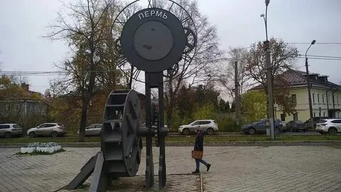 Какое время час в перми
