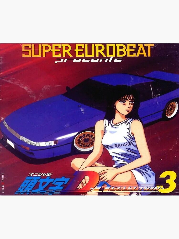 Евробит инициал ди. Мако инициал ди. initial d постер. евробит initial d. eurobeat initial d.