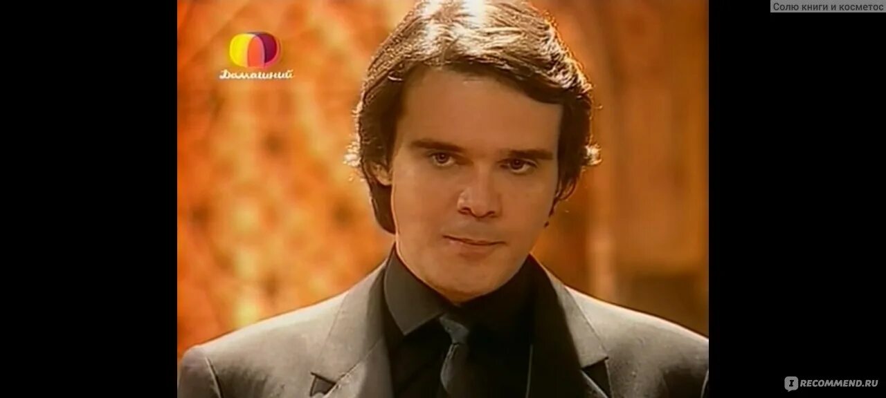 Далтон виг саид. Саид клон. Далтон виг саид. Далтон виг 2020. Далтон виг клон.