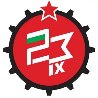 23 движение