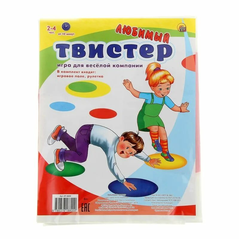 Игра мой любимый том. Игра твистер. Игра "любимый твистер". Твистер напольная игра для детей. Поле для игры в твистер.