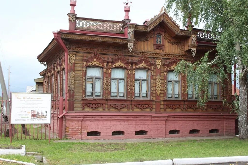Большеречье фото YugNash.ru