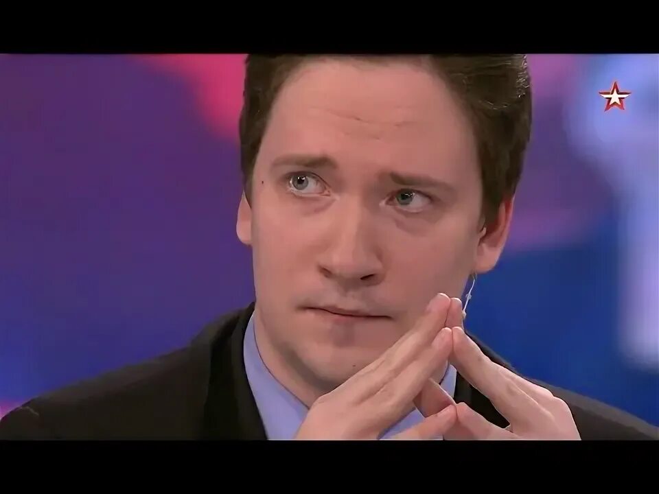 Аналитическая передача