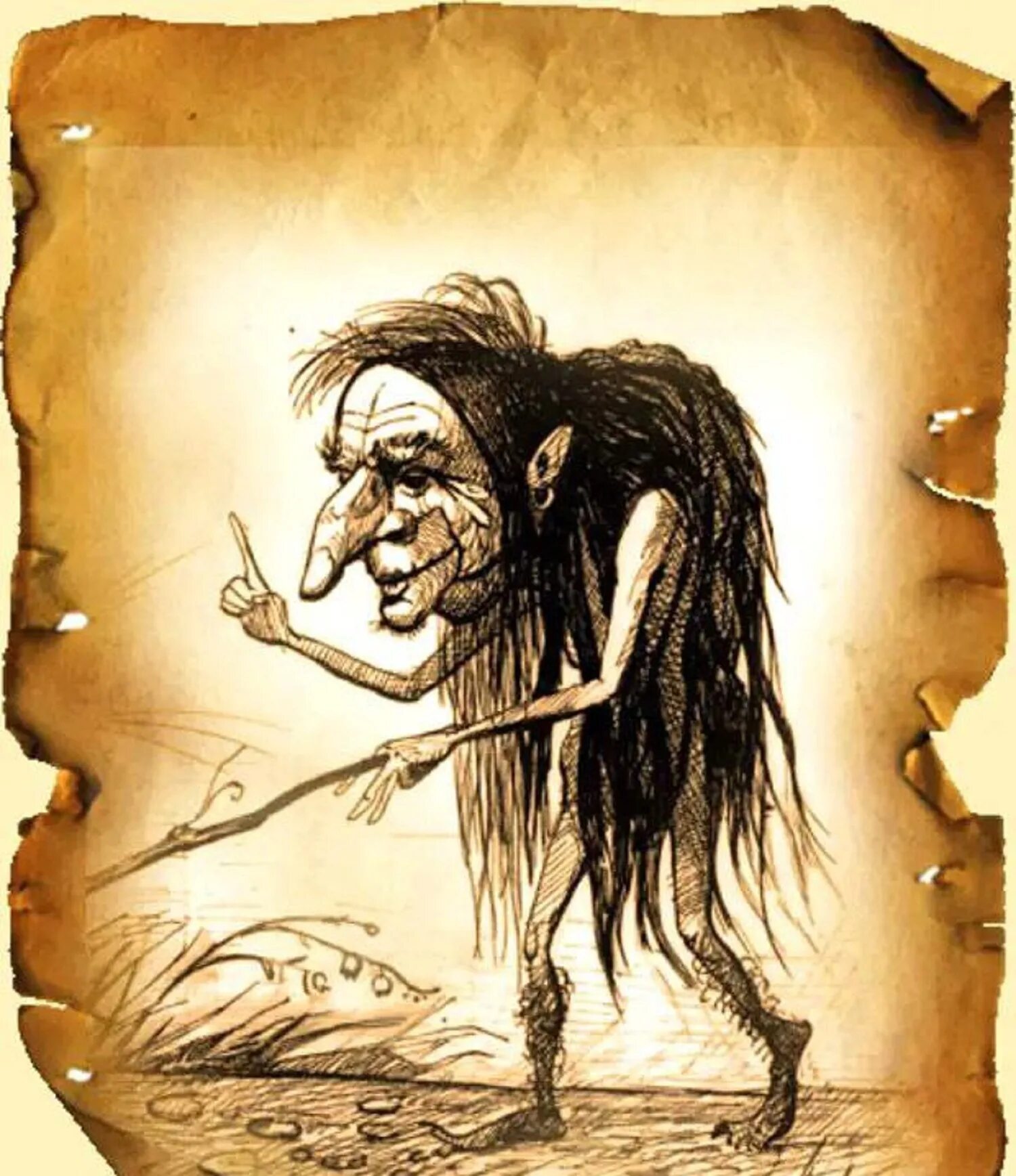 Злые древние духи. Злыдни мифология. Злые древние духи. Кикимора болотная мифология. День кикиморы 16 февраля.