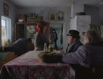 Неверный домашний