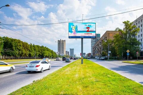 Со столичным