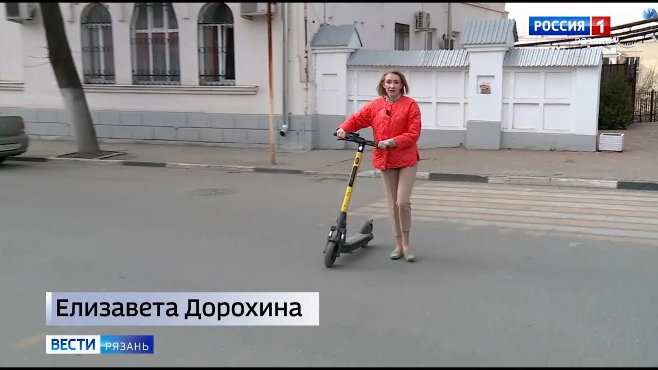 Сырок самокат. Езда на электросамокате. Правила езды на электросамокате.