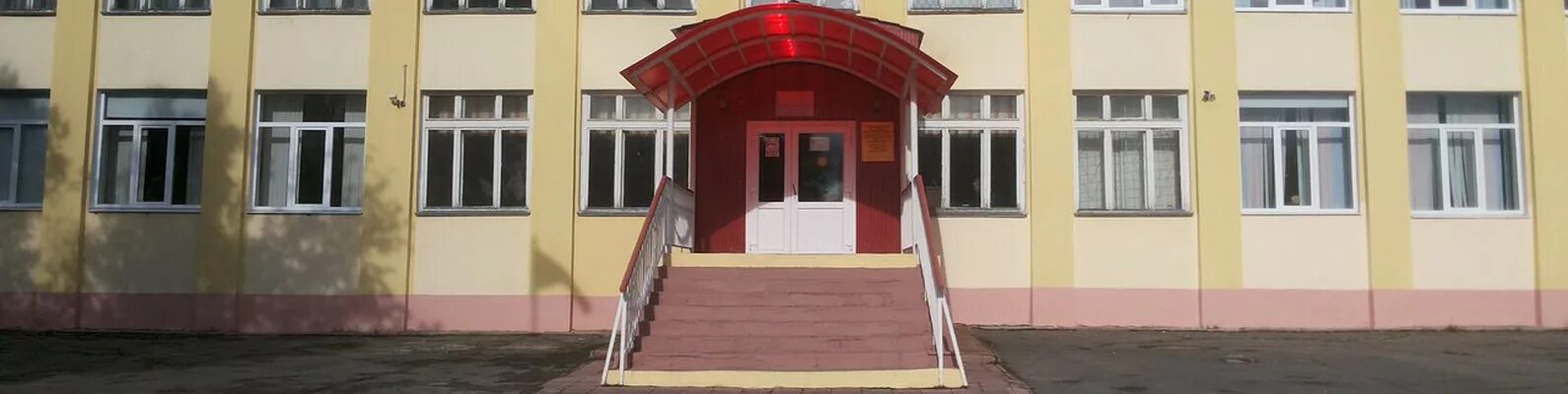 Североморск школа 1 им. 11 школа. Североморск. Североморск. Североморск.