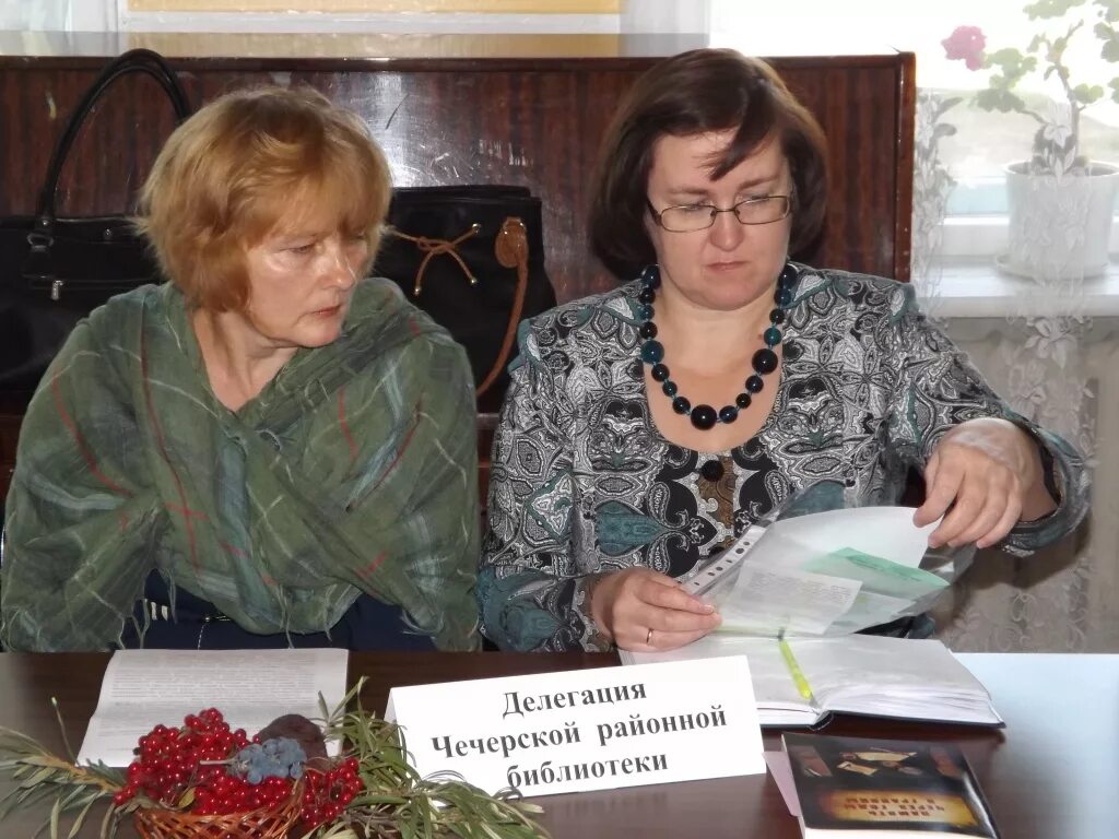 Красногорский вести газета