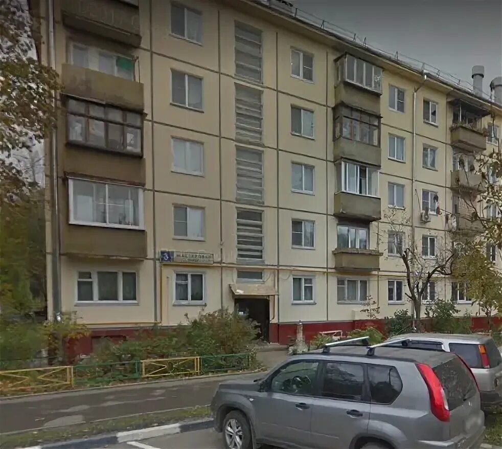 Ул мастеровая 3. Улица мастеровая москва перово. Ул мастеровая 3. Ул мастеровая 3. Улица мастеровая москва перово.