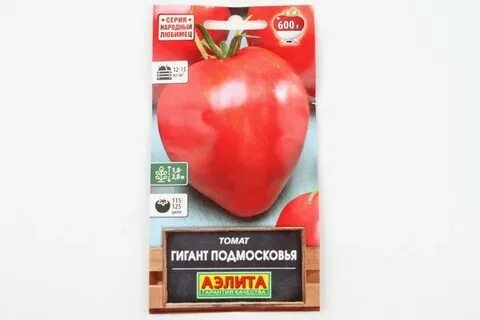 Гигант подмосковья отзывы