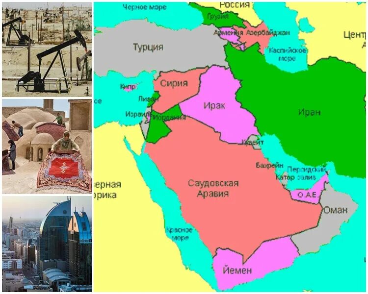 Площадь западной азии. Государства и столицы юго западной азии. юго-западная азия карта со столицами. страны западной азии. страны ближнего востока и закавказья.