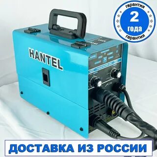 Сварка полуавтоматом hantel