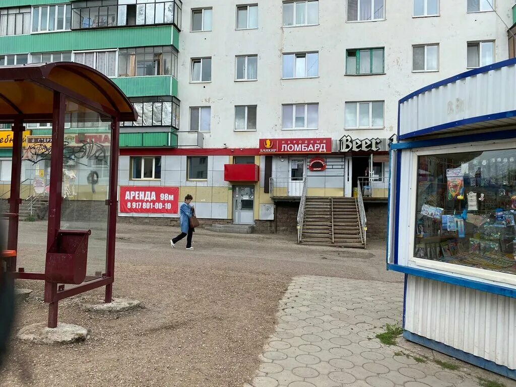 Республика башкортостан стерлитамак ул худайбердина. Стерлитамак магазин лакомка. Медицинский центр норис стерлитамак. Стерлитамак улица худайбердина 62. Республика башкортостан стерлитамак ул худайбердина.