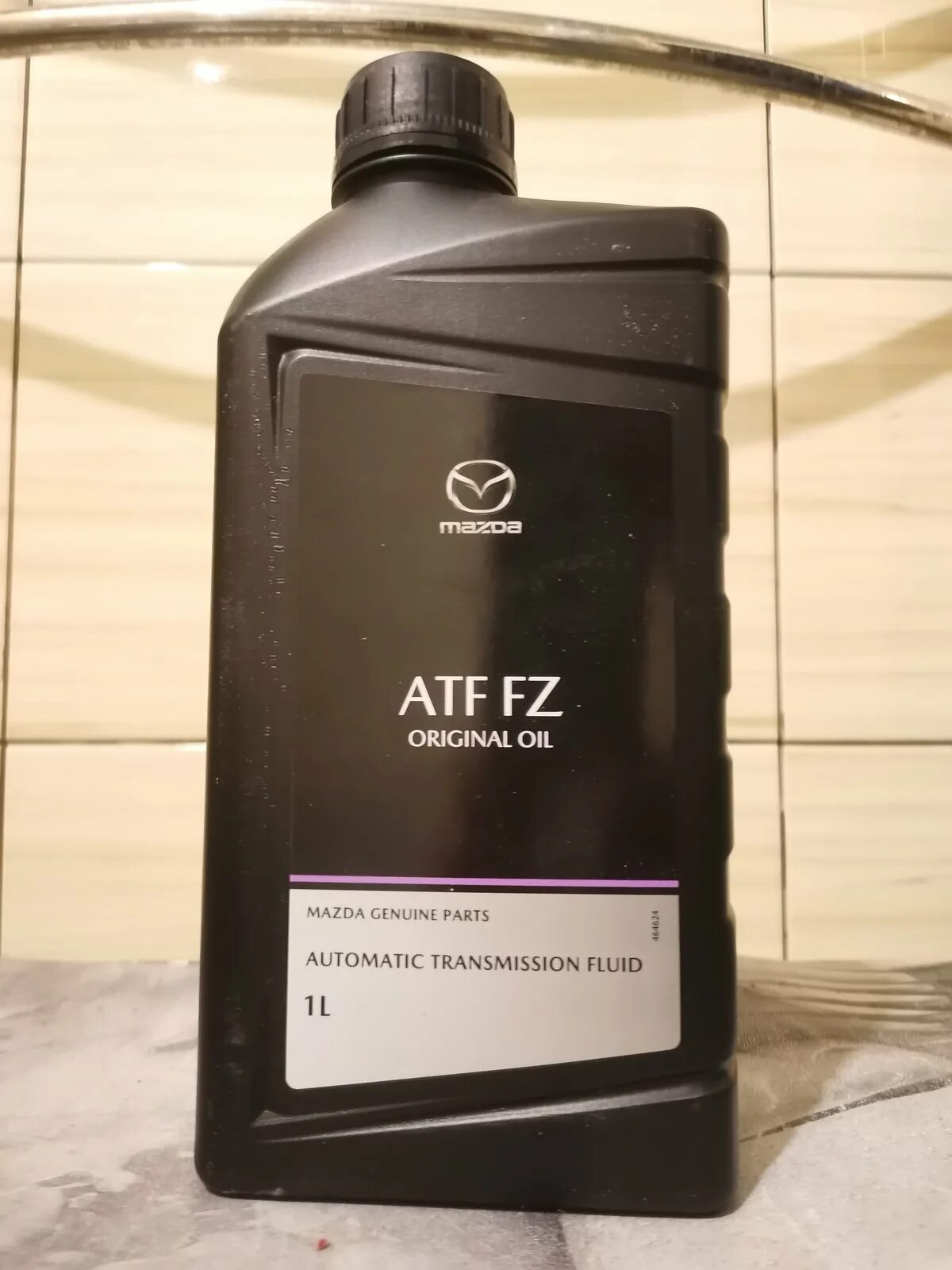 Масло трансмиссионное atf fz