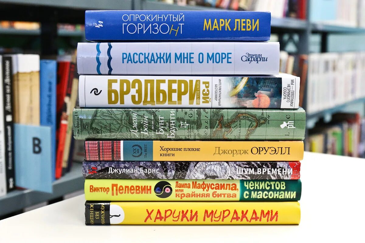 Новинки книг по истории. Книги художественная литература. Современные книги. Новинки книг. Литературные книги.