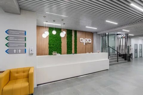 Эра новосибирск сайт