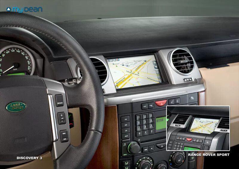 Система дискавери. Магнитола ленд ровер дискавери 3. мультимедиа для land rover discovery 3. штатный мультимедиа для рендж ровер спорт 2008. магнитола 2 din range rover sport.