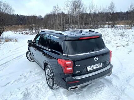 Тест gac gs8