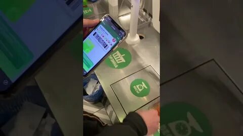 Сбп пятерочка