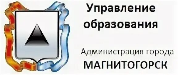 Сайт управления образования г
