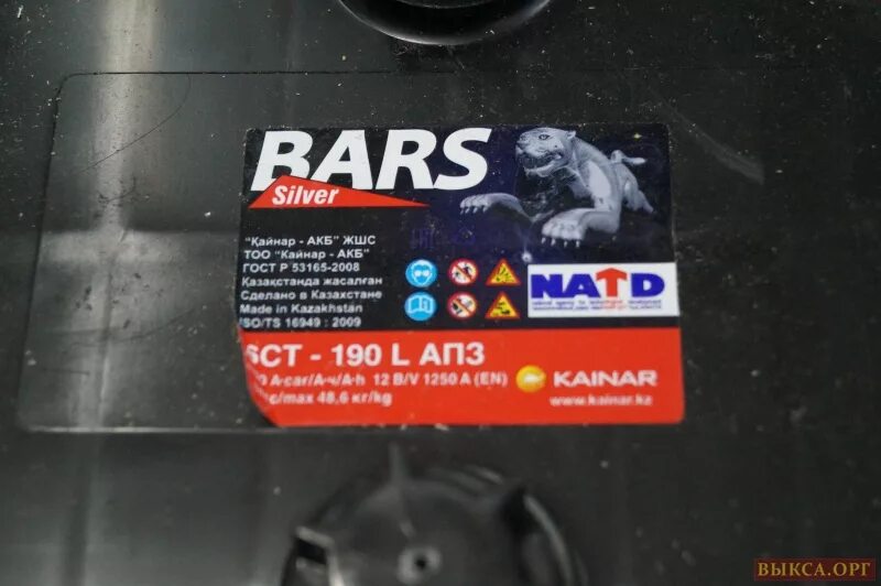Акб барс сильвер 6ст190 маркировка. Дата производства аккумулятора барс. Акб как узнать дату изготовления. Дата производства аккумулятора барс. Аккумулятор барс 50ah 450a.