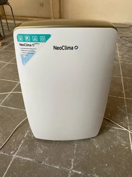 Осушитель воздуха neoclima fd 20ah. Neoclima nd-40ah. осушитель воздуха neoclima nd-10ah. инструкция осушители воздуха neoclima nd-40ah.