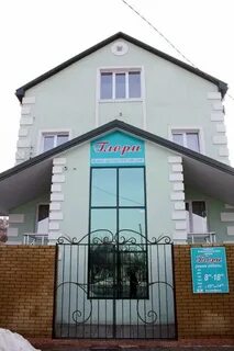 Глори луганск медицинский