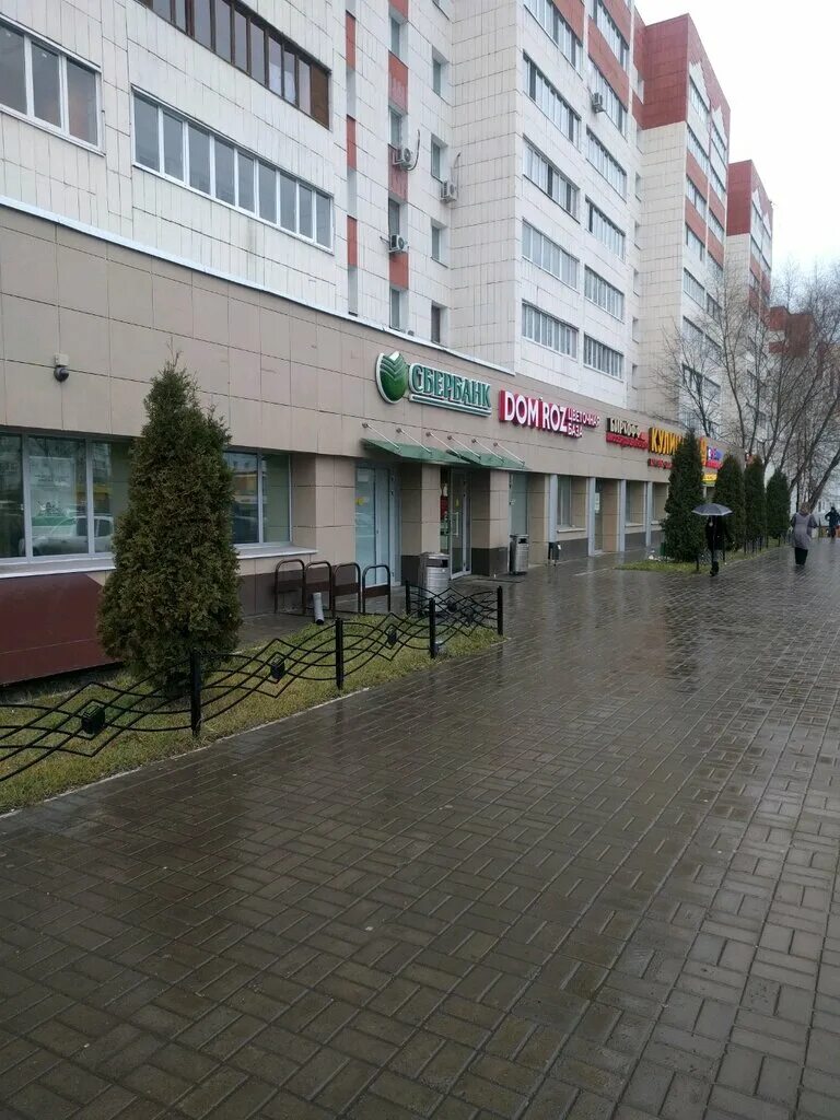 Проспект победы 62 4 казань. Казань, улица академика парина, 6. проспект победы 62 казань сбербанк. улица академика парина казань. улица академика парина 61 казань.