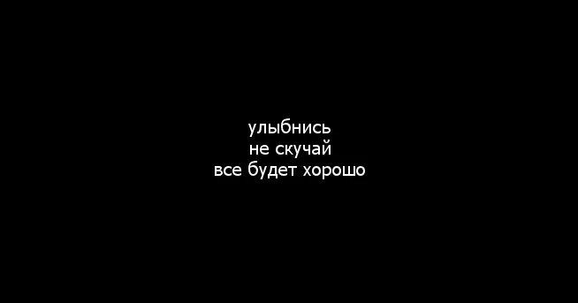 Скучай дура. Прикольные картины. Ты дурак. Скучай дура. Скучай дура.
