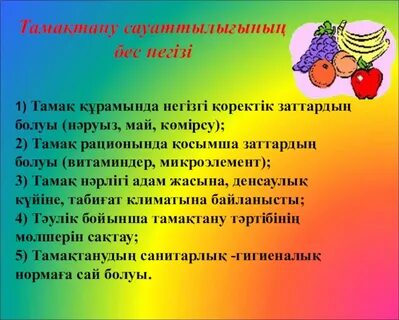 Ресейлік порно арналарды қараңыз