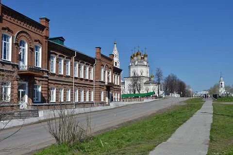 Город верхотурье