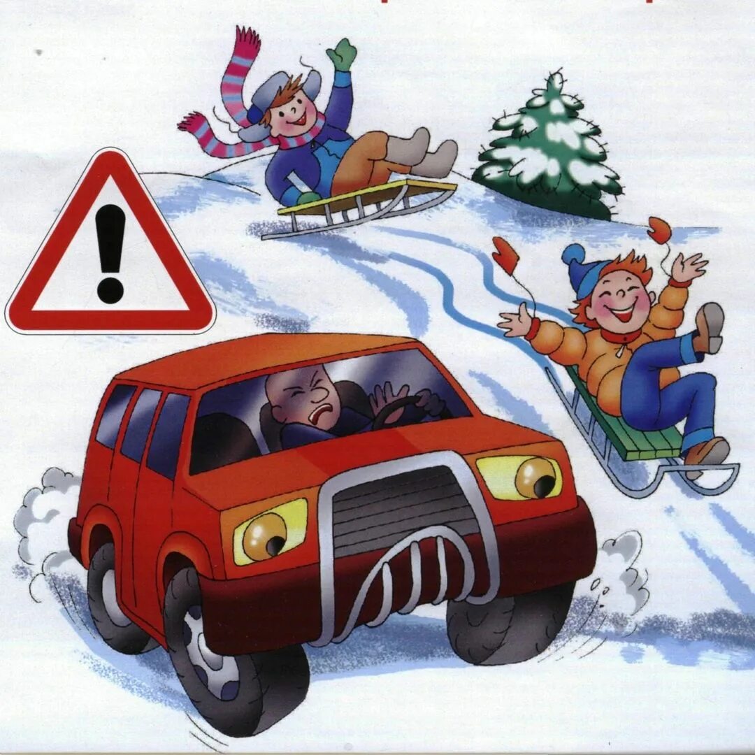 школьники 2022 год. читающая школа каникулы зимние. читающая школа каникулы зимние. детский лагерь зимой. каникулы в мбоу сош.