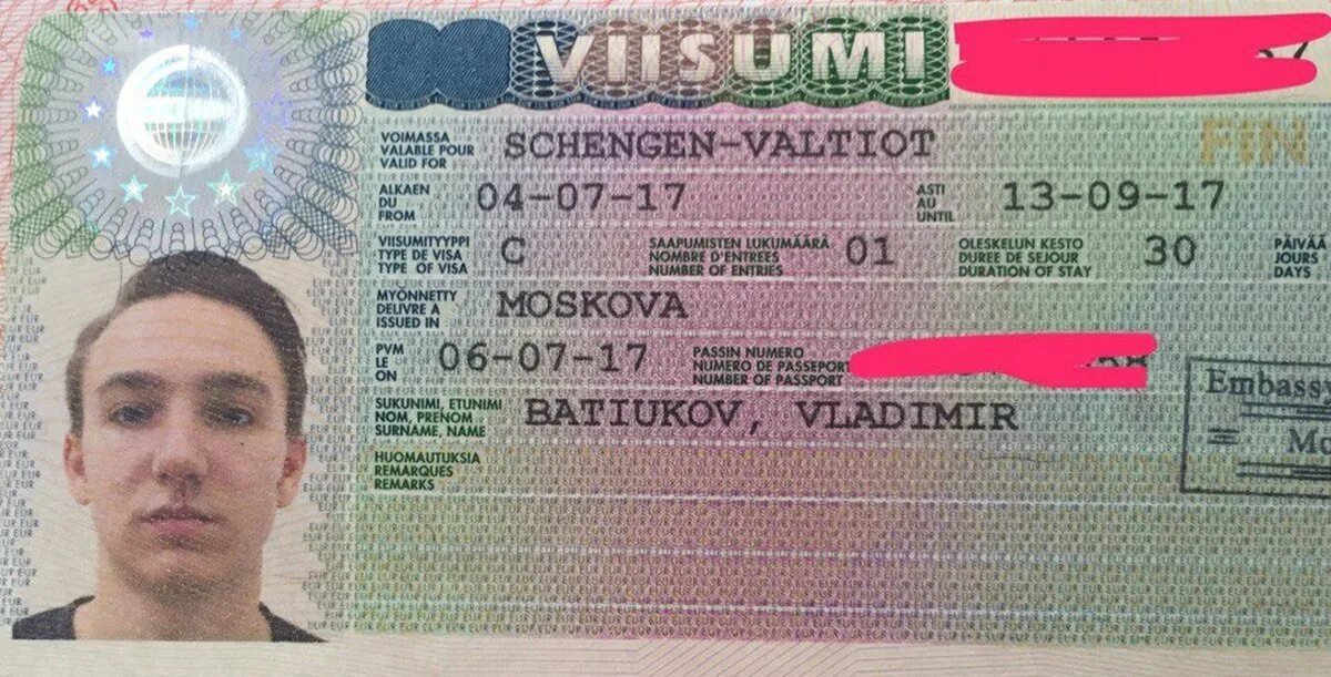 Шенген санкт петербург. Шенгенская виза в Германию. Финляндия шенген. Финская виза. Финская мультивиза.