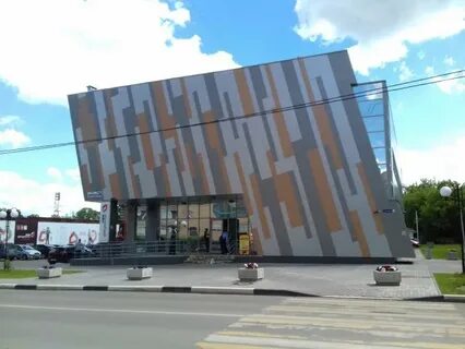 Мфц г щелково