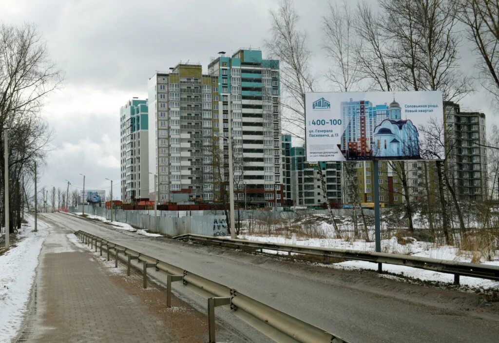 Смоленск улица генерала. Улица генерала трошева смоленск. генерала трошева 8 смоленск. смоленск ул генерала трошева соловьиная роща новый квартал. улица генерала трошева 1 смоленск.