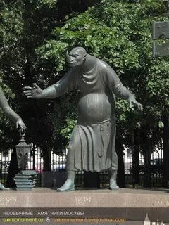 Необычные памятники москвы список