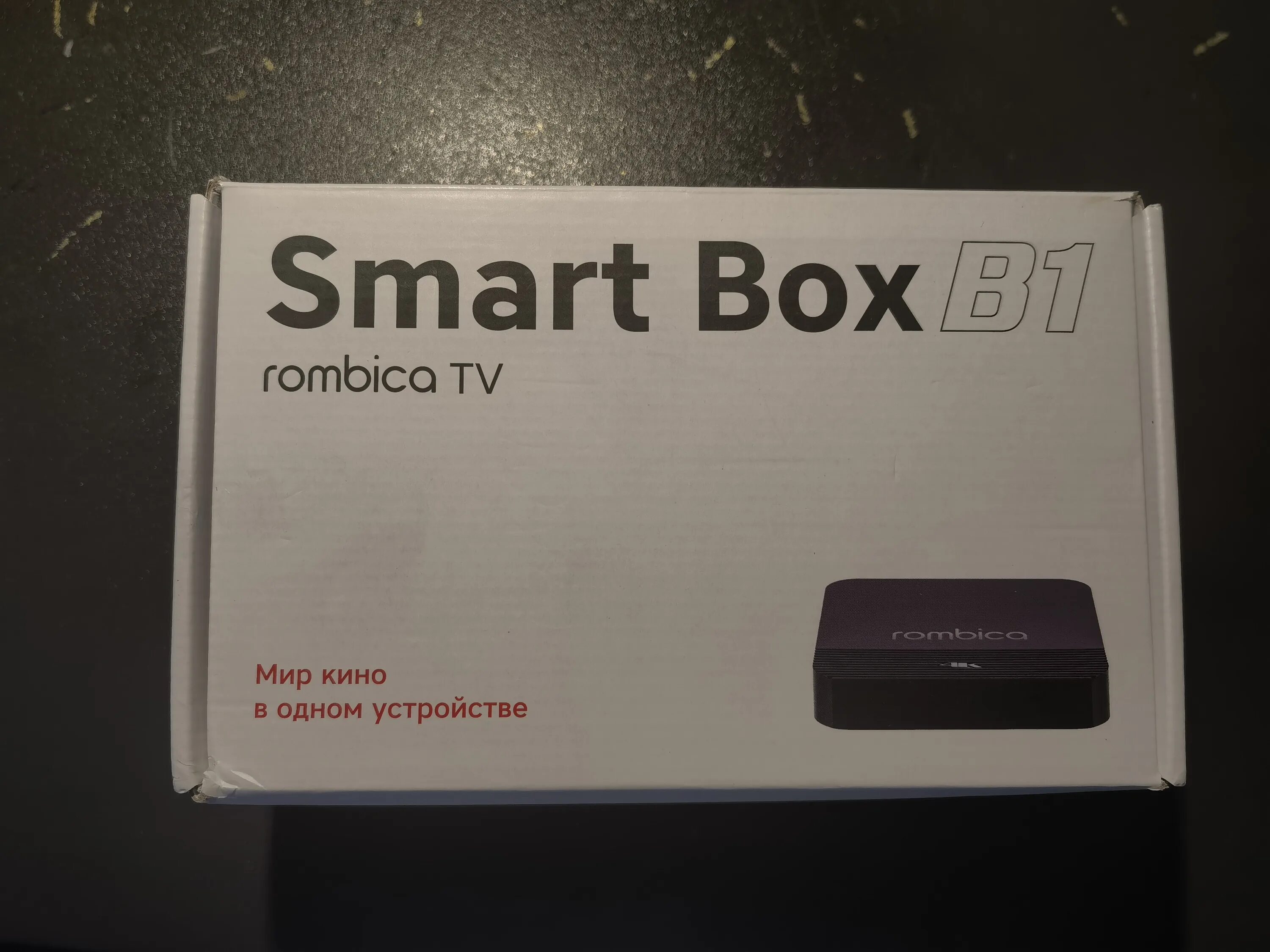Smart box f3. Rombica smart box b1. rombica smart box g3. smart-tv приставка rombica smart box x1. smart box x1 wink.