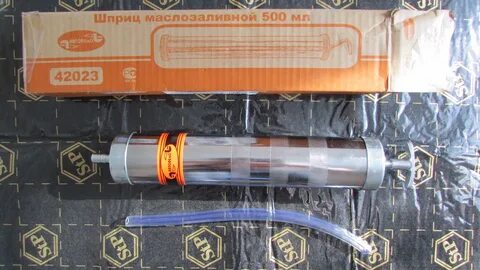 42023 автодело