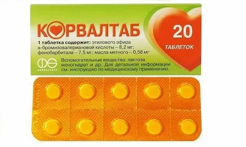 Корвалтаб