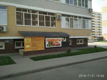 Ул красных партизан 1 4к4